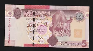 Libyen 5 Dinars 2011 P 77 Banknote unzirkuliert - Bild 1 von 2