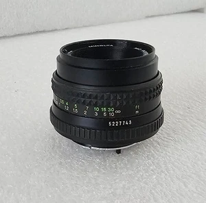 Minolta MD Rokkor-X 50 mm f/1.7 ø49 mm obiettivo vintage made in Japan - Foto 1 di 14