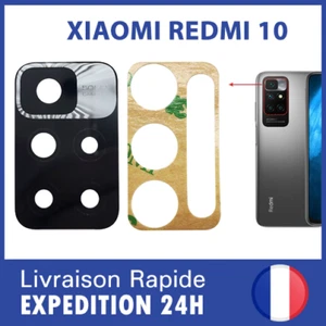 XIAOMI REDMI 10 (2022) glass lens camera rear camera glass lens - Picture 1 of 3