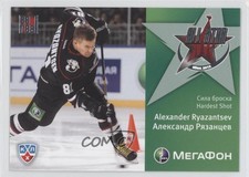 2011-12 Sereal KHL All-Star Series Alexander Ryazantsev #MZ46