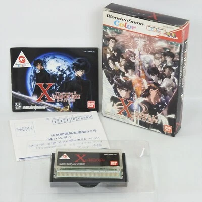 X CARD OF FATE TV Animation WonderSwan Color 2181 ws - Image 1 of 4