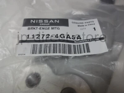 Soporte de montaje de motor genuino Nissan Infiniti 11272-4GA5A OEM Foto 1 de 4
