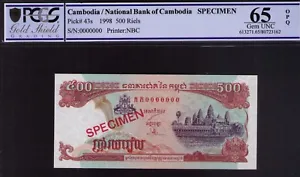 CAMBODIA 500 RIELS P43 1996 *SPECIMEN* UNC BANK NOTE PCGS 65 GEM UNCIRCULATE OPQ