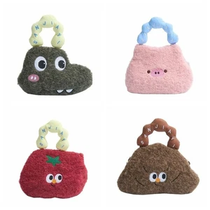 Plush Cartoon Shoulder Bag 8.2inch Plush Phone Bag for Women Girl - Picture 1 of 12