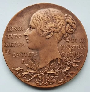 1837-1897 Gran Bretaña - Medallón Jubileo de Diamante de la Reina Victoria por T Brock - Imagen 1 de 5