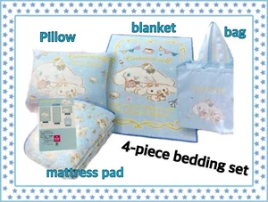 SANRIO CinnamoRoll Kawaii bedding 4-piece Set Single Japan Limited Editions - Picture 1 of 5