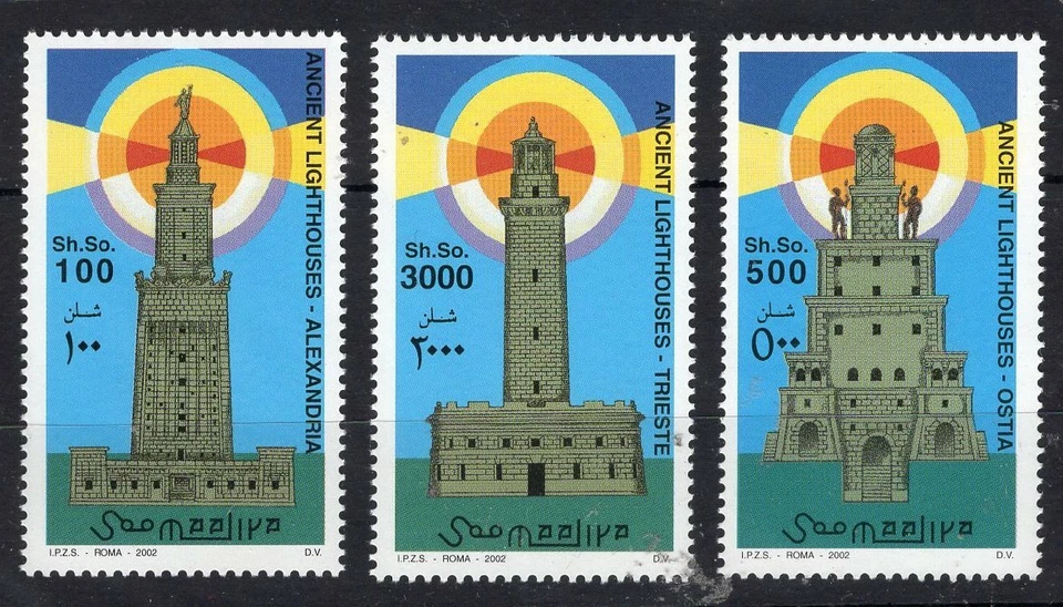 Lighthouses - Architecture on stamps - Timbres  MNH** RR1 - Image 1 of 1