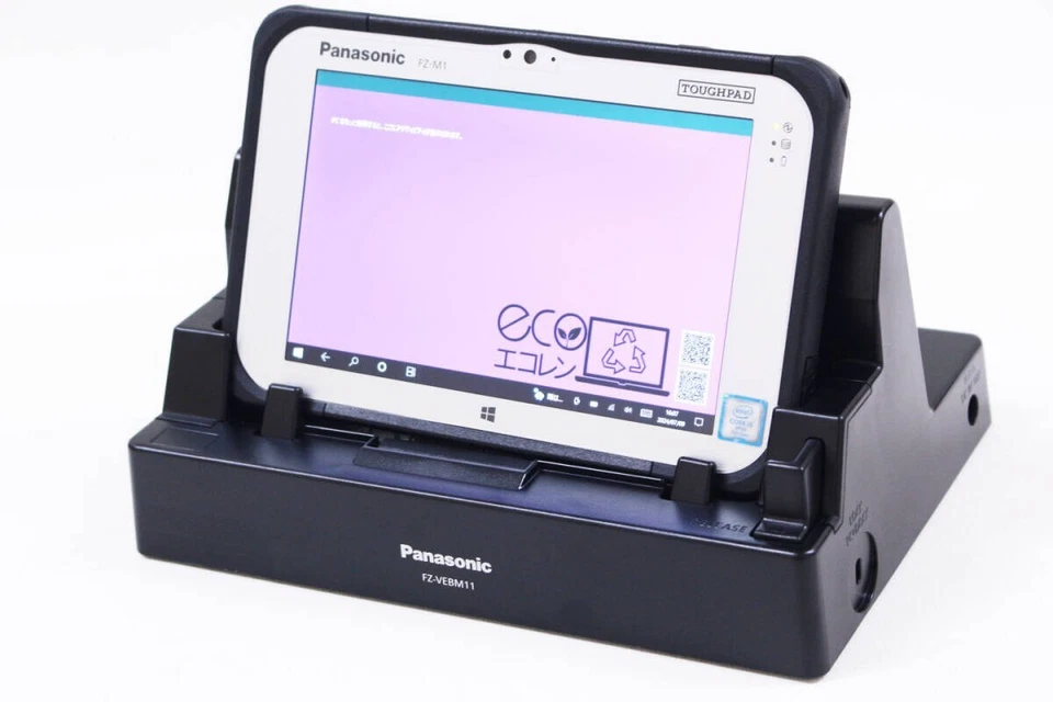 Panasonic Toughpad FZ-M1 M5 6Y57 4GB RAM 256GB SSD Win11 Used - Image 1 of 4