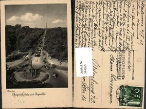 344265,Berlin Skagerrakplatz und Siegesallee Statue - Bild 1 von 1