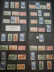 French Colonies Omnibus complete set of 83 MNH stamps Great value - Picture 1 of 2