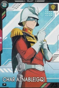 Mobile Suit Arsenal Base BP02-017 Char Aznable [GQ] (P Perfect Rare) Booster Pac - Bild 1 von 1