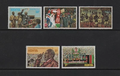 KENYA 1978 KENYATTA DAY Set of 5v.  (SG137/41) *MNH* - Image 1 of 2