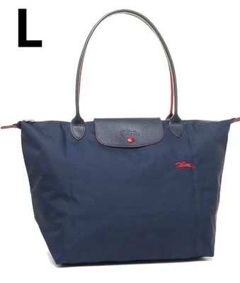 LONGCHAMP Le Pliage Tote Bag Shoulder Bag Folding Navy /Navy handle OUTLET New - Image 1 of 4
