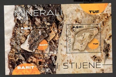 CROATIA - MNH BLOCK - MINERALS AND ROCKS - 2024 - Image 1 of 2