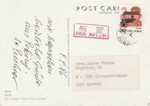 China card sent to Winnenden-Baach Germany