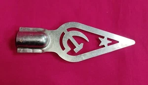 1980's Russian Soviet Made Steel Flag Banner Top Finial USSR - Picture 1 of 3