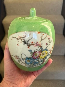 Chinesische antike Porzellan Dose Vase Famille Rose Siegelmarke Republik Periode PROC - Bild 1 von 17