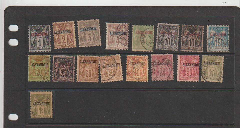 France Offices Alexandria Egypt Scott 1-13 Mint & Used Peace & Commerce CV $200+ - Image 1 of 1