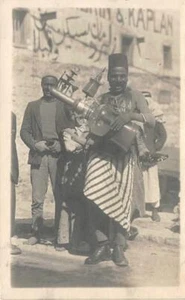 RPPC Junk Seller Jeru People India? "Kaplan" c1910s Photo Vintage Postcard - Picture 1 of 2