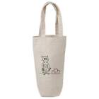 'Cat At The Beach' Cotton Wine Bottle Gift / Travel Bag (BL00017960)