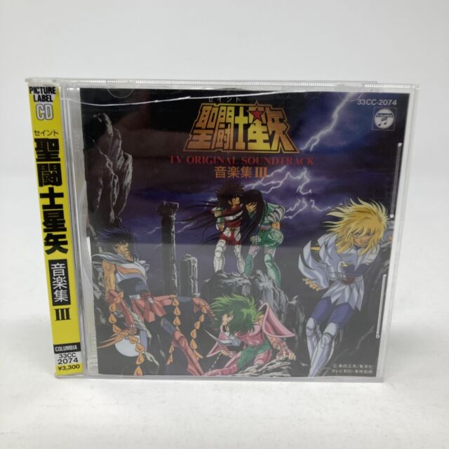 Saint Seiya Omega Song Collection CD 4988001754596 Cocx-38357 for sale  online