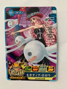 One Piece OnePy Berry Match IC IC2-30 - Picture 1 of 1