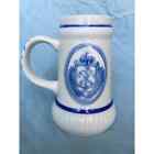 Vintage Ceramic Porcelain Russian Beer Mug St. Petersburg / Peter the Great