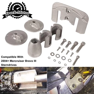 CMBRAVO3KITA Aluminum Anode Kit for 2004+ Mercruiser Bravo 3 Bravo III Drives - Bild 1 von 13