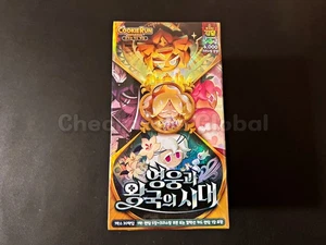 Cookie Run Braverse TCG Series Vol 3 - Age of Heroes and Kingdoms (Kor, 1 Box) - Picture 1 of 7
