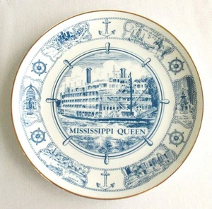 Mississippi Queen Souvenir Plate 9 inch Diameter 22K Gold Trim - Picture 1 of 10