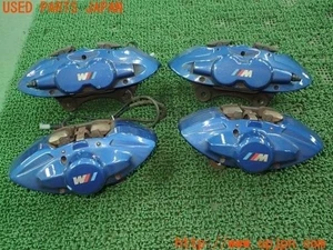 Pinza de freno BMW M135i F20 Brembo M Performance - Imagen 1 de 5