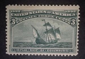 TRAVELSTAMPS: 1893 US Stamps Scott # 232, Flagship, 3 cents, mint, og disturbed - Picture 1 of 6