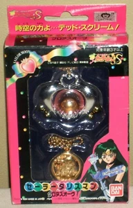 Sailor Moon Plutón Sailor Talisman Kronus Orb Collar Colgante Bandai 1994 Usado - Imagen 1 de 12