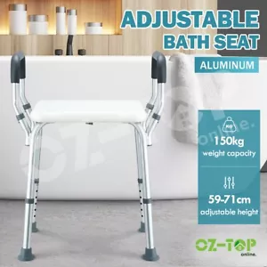 Adjustable Shower Chair Bath Seat Heavy Duty Bathtub Armrests Aid Bench Bathroom - Picture 1 of 11