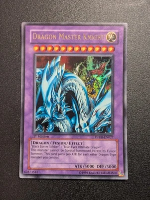 Dragon Master Knight DPKB-EN027 Ultra Rare 1st Edition Anubis Misprint NM - Image 1 of 2