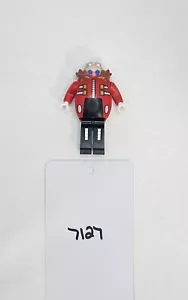 LEGO Dr. Eggman Minifigure (Doctor Ivo Robotnik) Riccio Sonico 76993 76994 - Foto 1 di 2