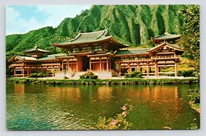 Byodo-In Buddhist Temple Memorial Park Windward Oahu Hawaii VTG Unused Postcard - Picture 1 of 2