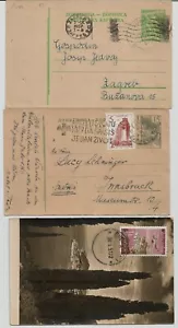 JUGOSLAVIA: 6 diff. postal items (FDC,Postal Stat.PC etc.) /1930-1974/SEE!! - Afbeelding 1 van 2
