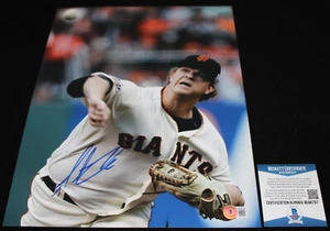 Matt Cain signed 11 x 14, San Francisco Giants, Beckett BAS BE86797 - Picture 1 of 3