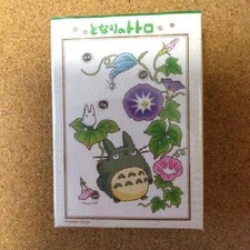 Studio Ghibli My Neighbor Totoro Jigsaw Puzzle Morning Glory