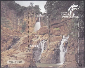 Indonesia - Indonesia Edición 2019 (SS 389) Unesco - Imagen 1 de 1