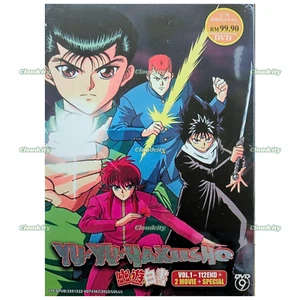 DVD Yu Yu Hakusho Complete TV Series Vol.1-112 End + 2 Movie + Special Eng Dub - Picture 1 of 10