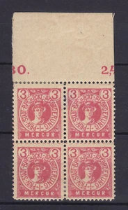 FLENSBURG STADTPOST 1897, Mi #2, VIERBLOCK, Mi € 200,- - Picture 1 of 1