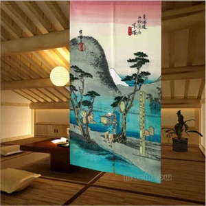 Door Curtain Room Doorway Space Divider Tapestry Hanging Hiratsuka Landscape NEW - Picture 1 of 4