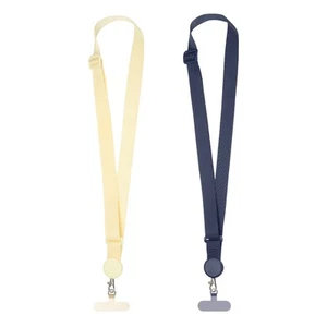 2Pack Adjustable Phone Lanyard for Smartphones, Navy Blue/Beige - Photo 1/6