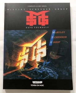 MSG McAULEY SCHENKER GROUP SAVE YOURSELF M.S.G. BAND SCORE JAPAN GUITAR TAB - Picture 1 of 4