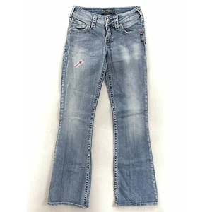 Stivaletto donna argento taglio jeans blu sbiadito lavaggio chiaro vita bassa denim 24 - Foto 1 di 10