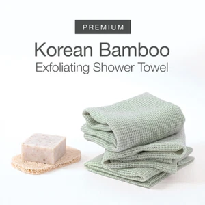 2PCS - Korean Bamboo Fabric Exfoliating Shower Towel - Made in Korea (FREE SH) - Picture 1 of 6