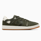 Converse Cons AS-1 One Pro Schuhe 'Forest Shelter' - A06659C Expeditionsversand