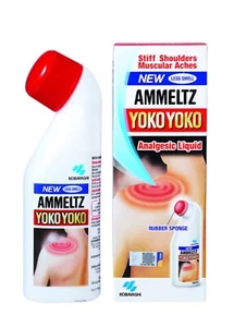 Yoko Yoko Ammeltz Muscular Pain Shoulder Relief 46ml Red Bottle - Picture 1 of 8